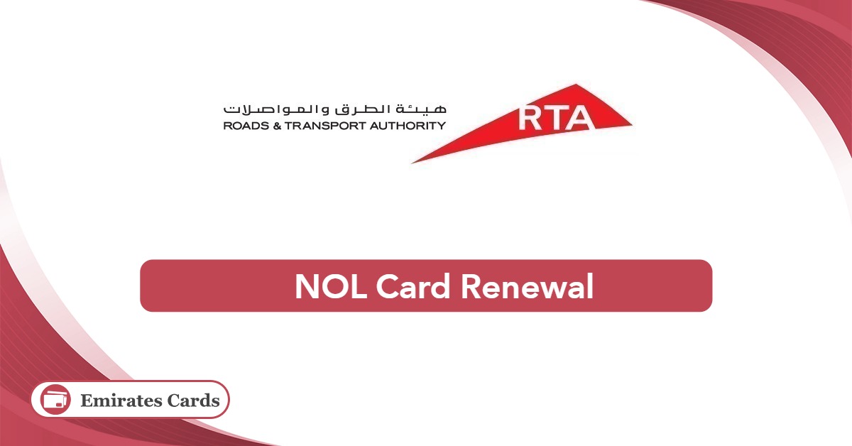 NOL Card Renewal Online 2025: No Lines, No Hassle!